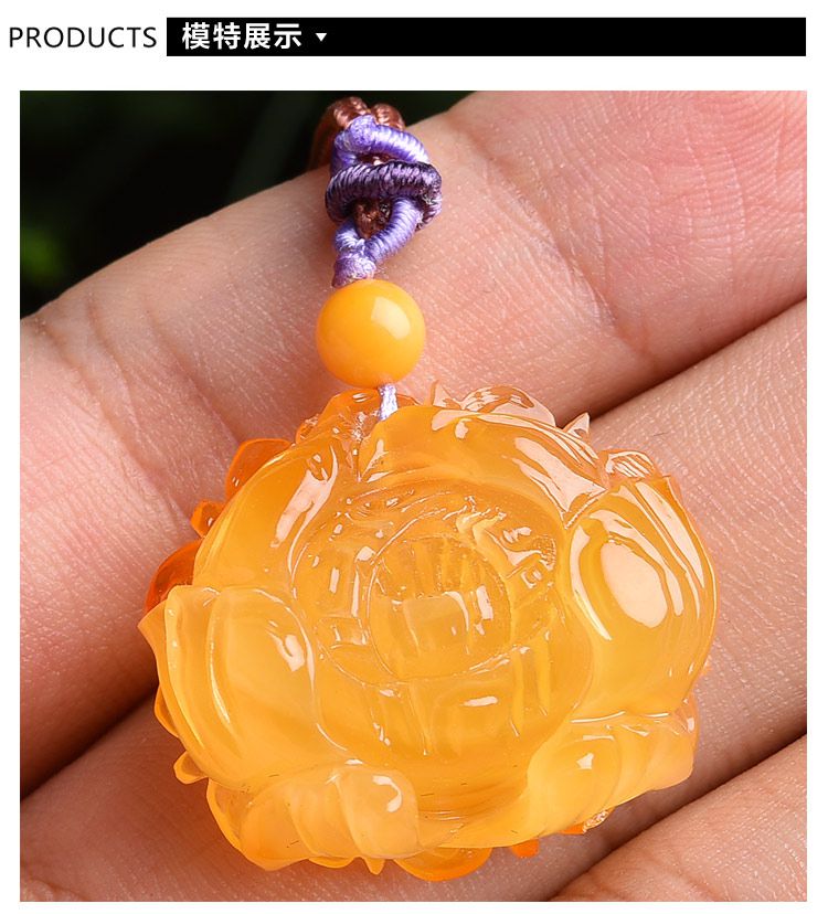 亿珍阁 天然鸡油黄花开富贵琥珀蜜蜡吊坠 附证书