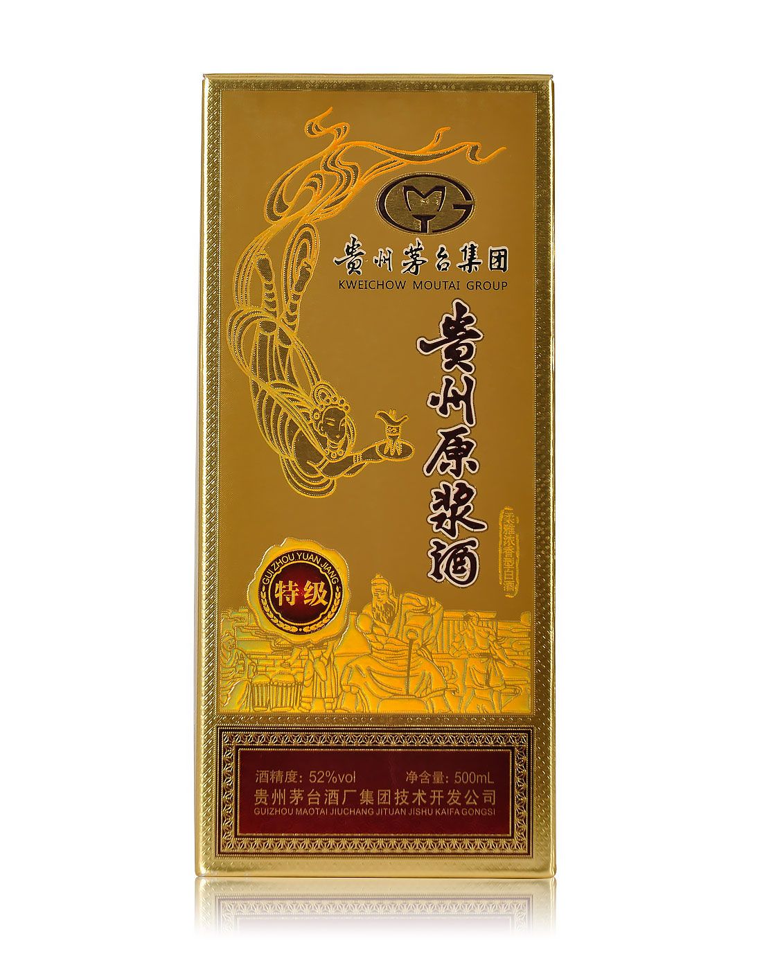 贵州 贵州茅台集团 贵州原浆酒特级 浓香型白酒 52度 500ml 2瓶装