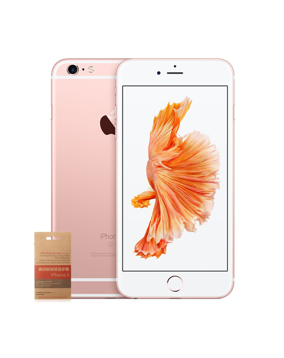 Apple iPhone 6s plus (A1699) 16G 玫瑰金色 移