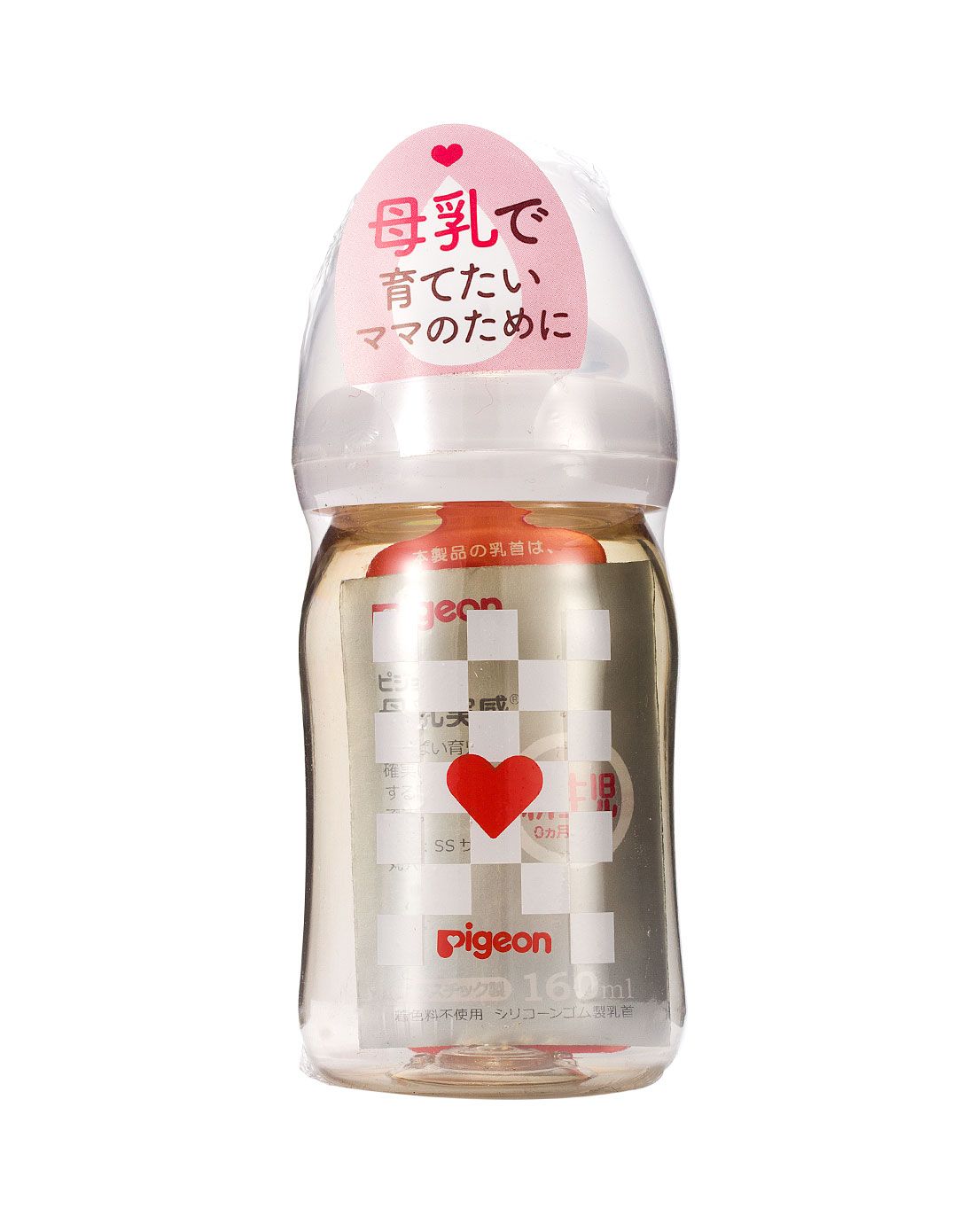 日本贝亲原装进口母婴用品专场日本原装贝亲小