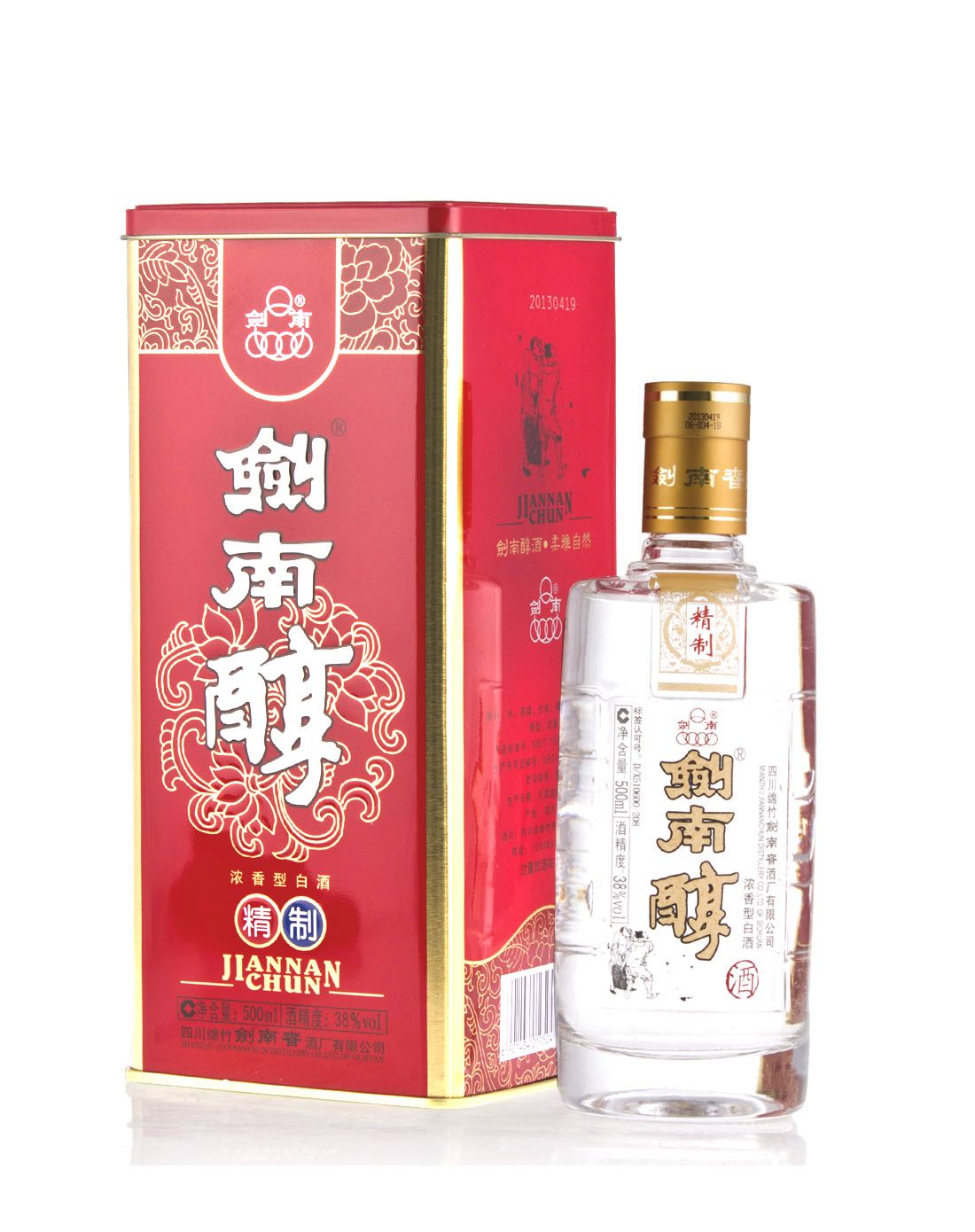 [特惠]38°剑南醇精制铁盒 500ml 六瓶装