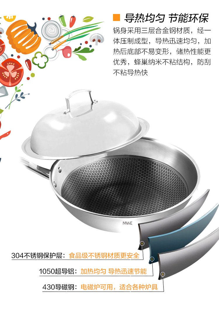 mwe厨具专场 mwe pure paradise系列20件套礼盒装厨房锅具