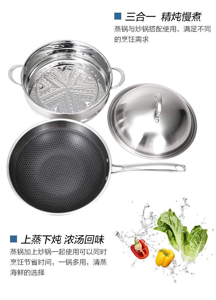 mwe厨具专场 mwe pure paradise系列20件套礼盒装厨房锅具