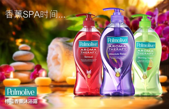 棕榄海外产品专场 棕榄舒缓香薰沐浴露 750ml  品牌名称: palmolive