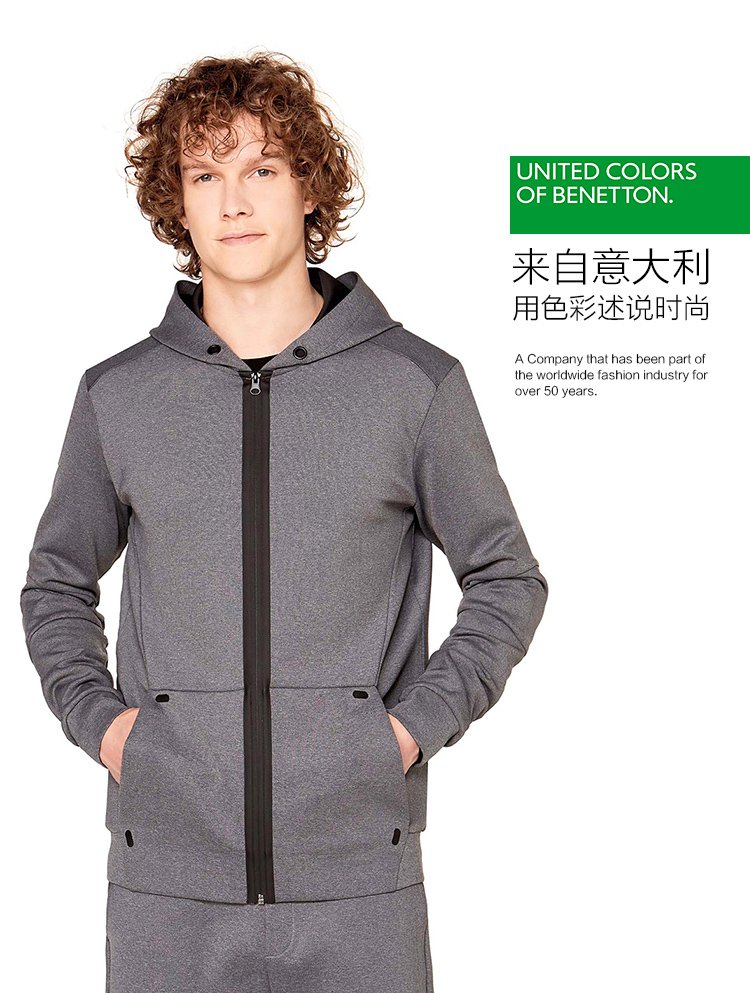 (只适用服装)平铺测量自己的合身服装尺寸作参考,对比选购更准确! 3.