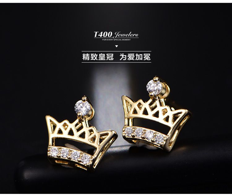 t400 简单云冠耳钉