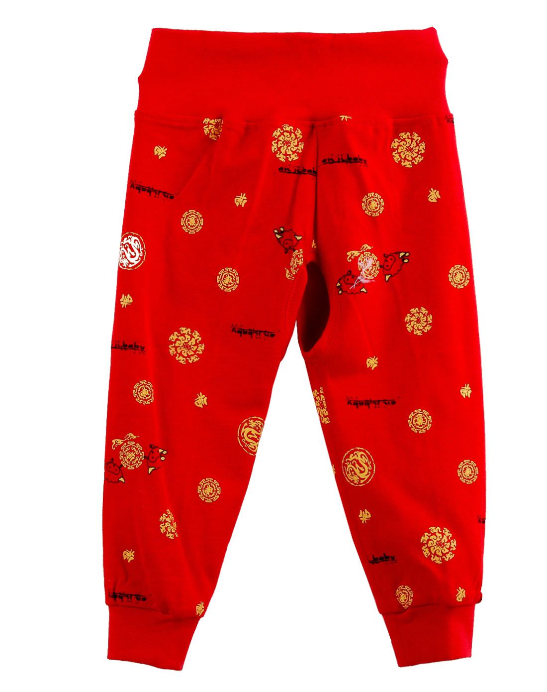 【两件起售】大红色双面布高腰开裆裤