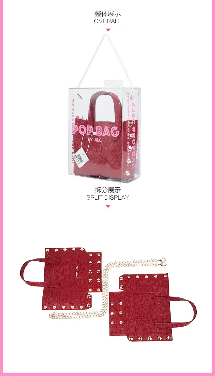 pop bag Ůʿ֦ţƤminiб