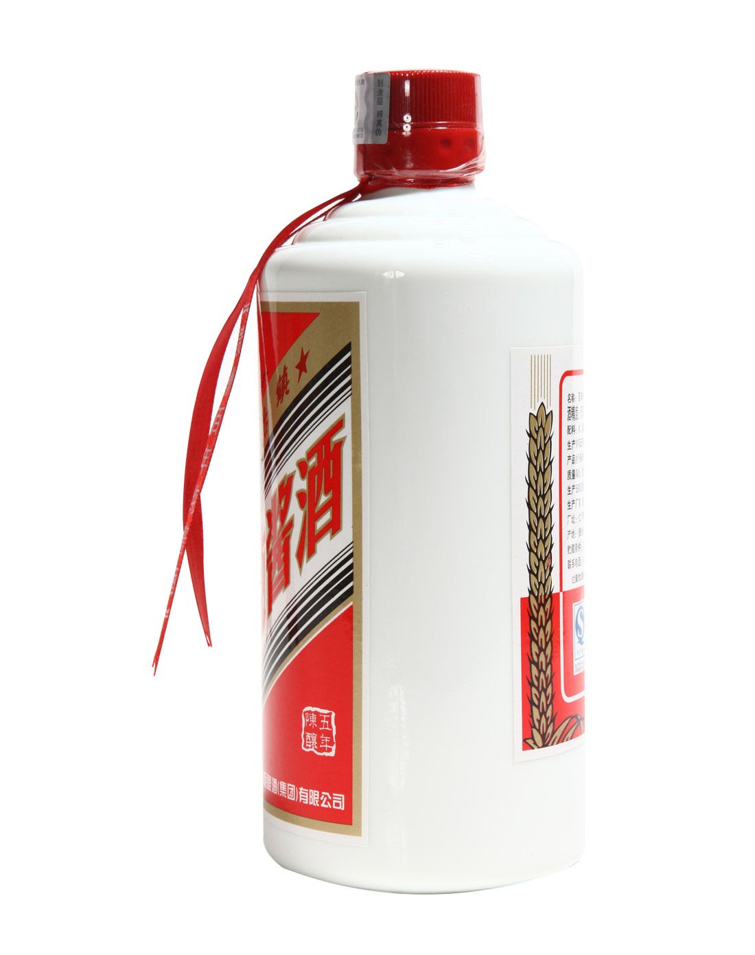 酒立方知名白酒特卖专场()老掌柜 百年纯酱五年