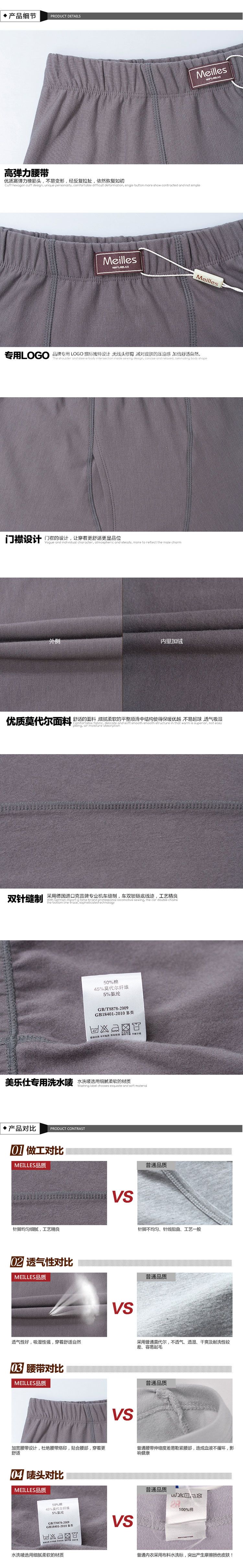 750_4830竖版 竖屏