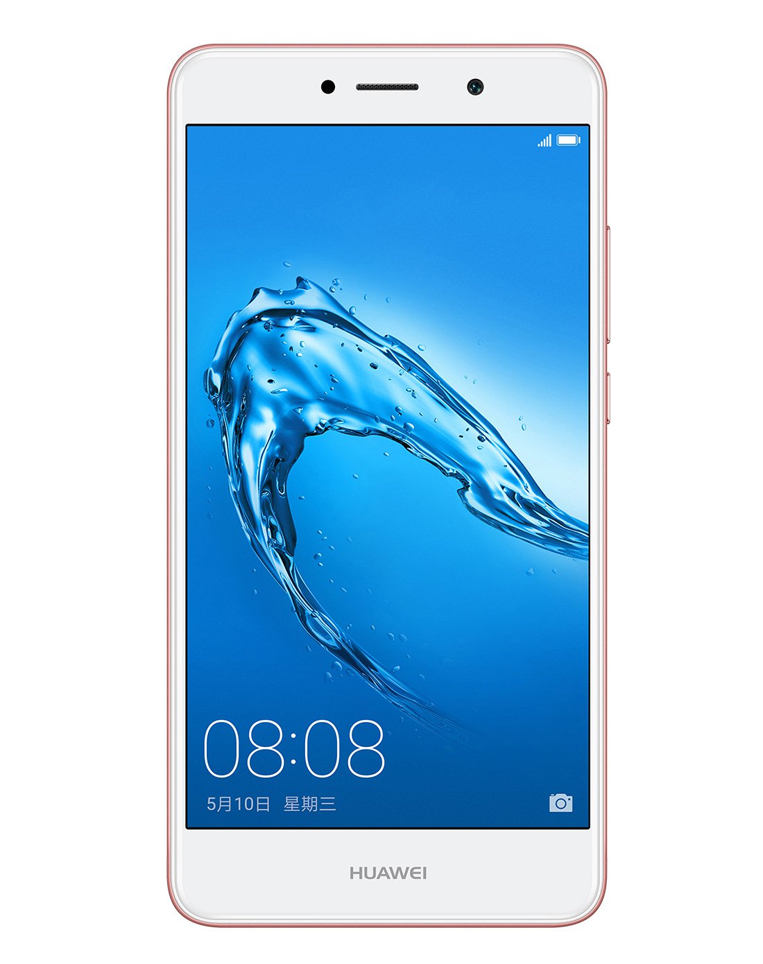 华为手机新品首发专场华为畅享7 Plus 4G+64G