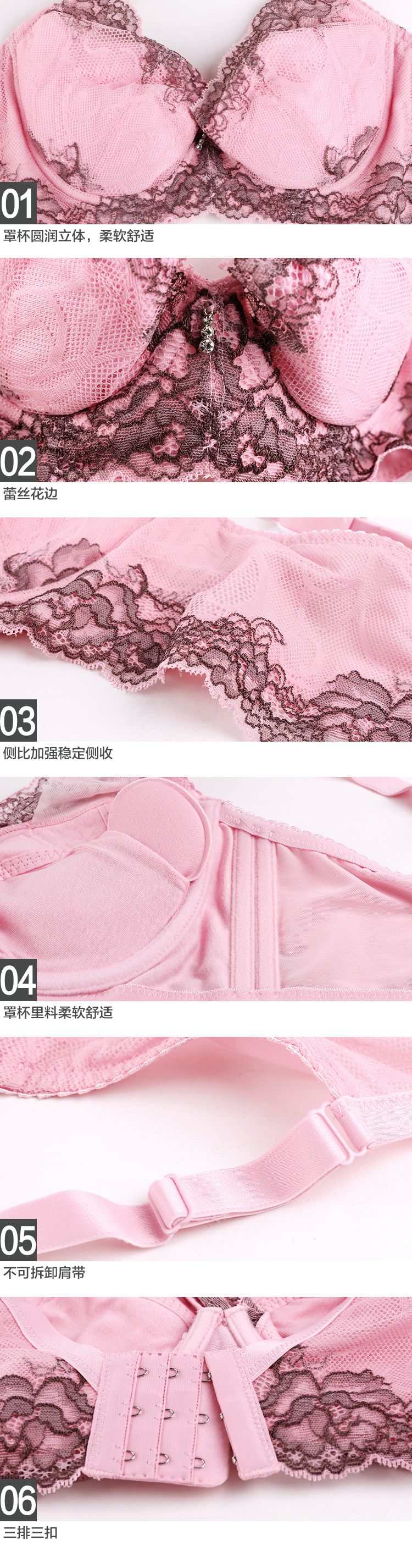 红豆居家hodohome 男女服饰用品红豆居家女式粉色3/4