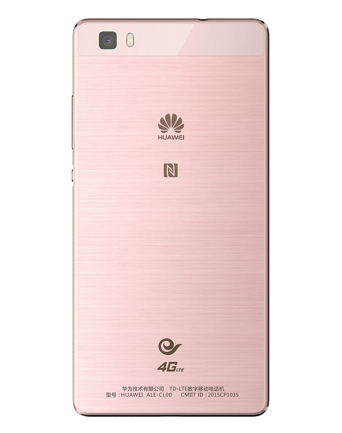 Huawei P8 Lite (2017) 16 GB - Bianco (Pearl white) | Back Market