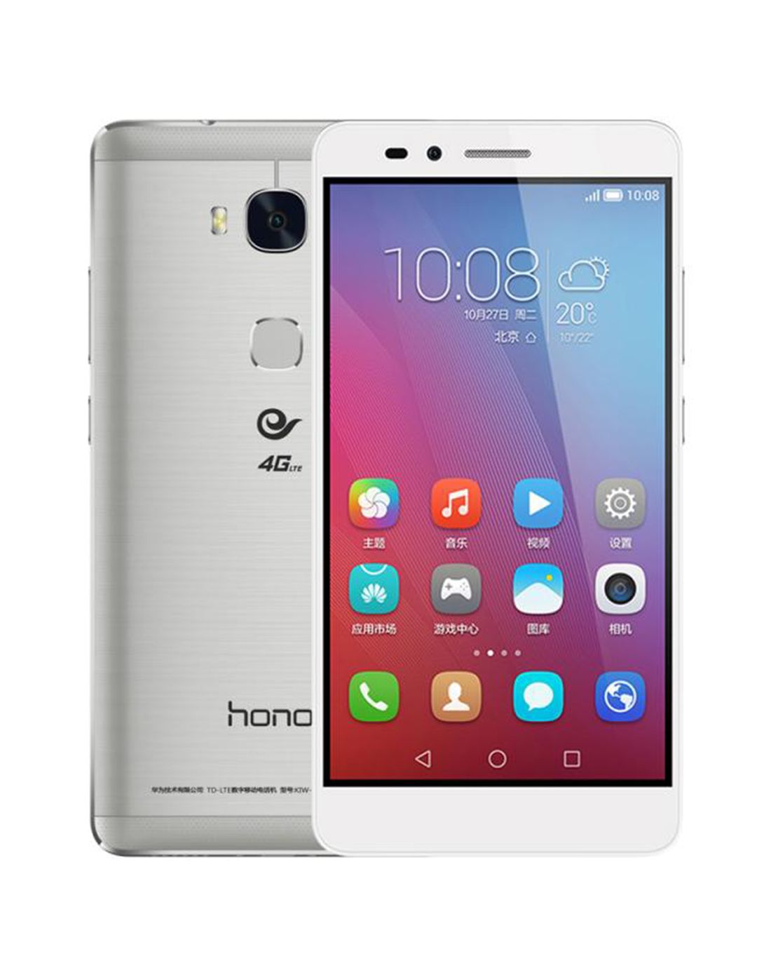 华为 Huawei\/华为 荣耀畅玩5X 移动4G版手机破