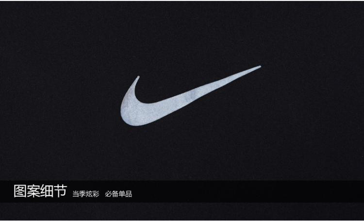 耐克nike dri-fit 男款黑色长裤