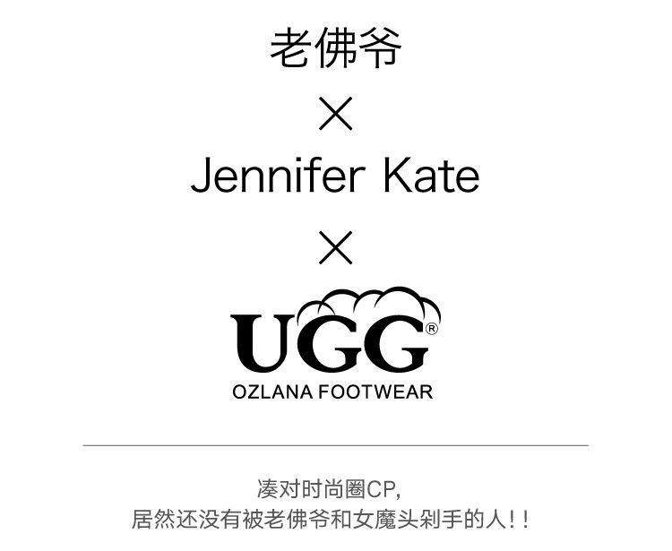 简约 流行元素: 纯色,logo 功能: 减震,平衡,防滑 品牌名称: ugg