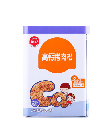 伊威营养肉松原味 牛肉 高钙肉松 100g*3罐装【赠50g饼干,面条各1盒送