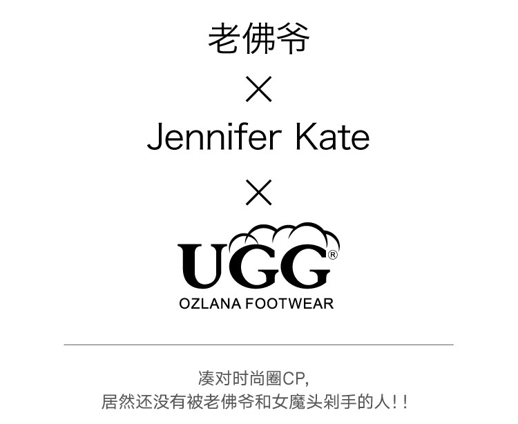 ozlana ugg经典厚底哑光漆皮休闲鞋(拉链款)