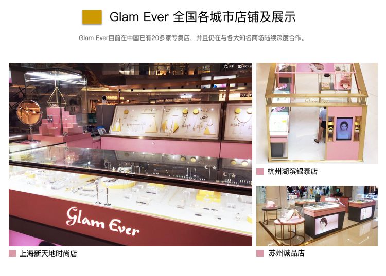 glam ever lookatu耳环星月长坠耳环