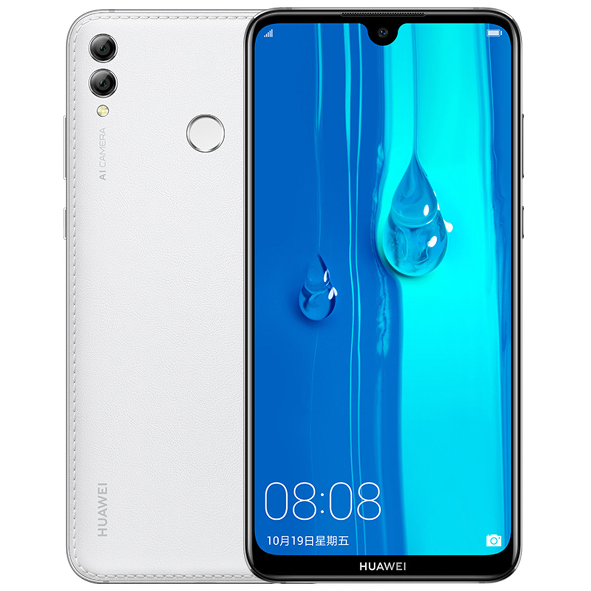 华为华为畅享max 4gb 64gb 全网通ars-al00b全网通4gb