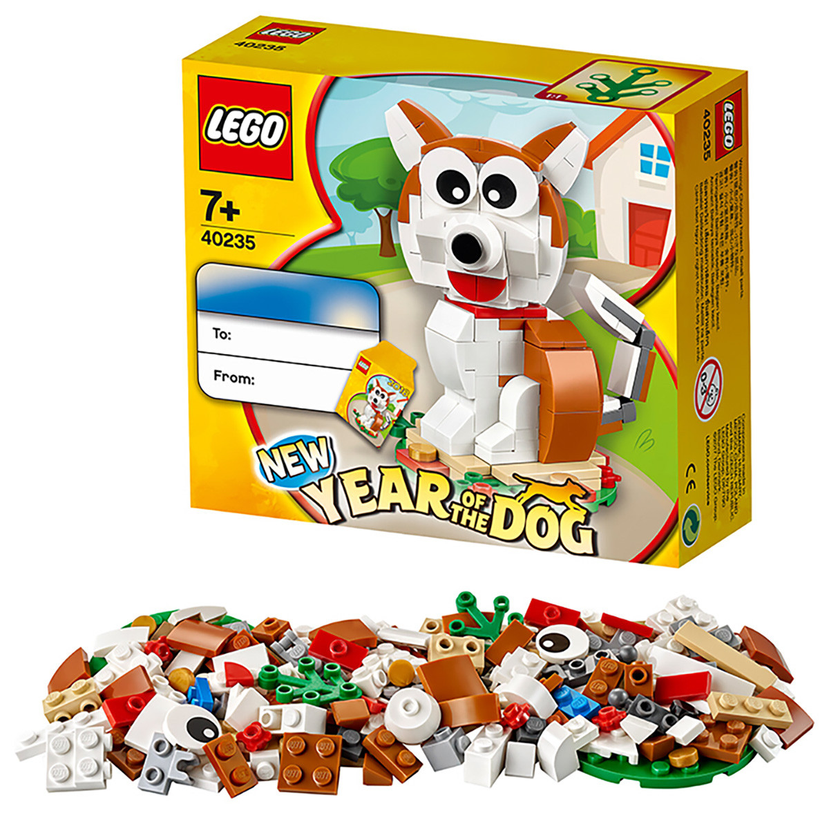 lego乐高积木玩具拼砌包40235-狗年拼砌包儿童玩具(7岁 )