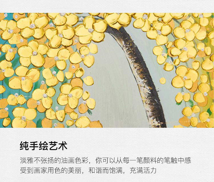 摇钱树 纯手绘油画欧式现代竖版玄关过道壁画餐厅挂画客厅装饰画