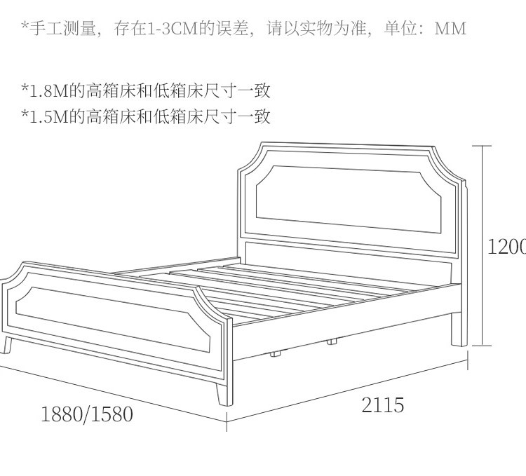 双虎家私 美式实木床1.5米白色简欧主卧气压高箱储物