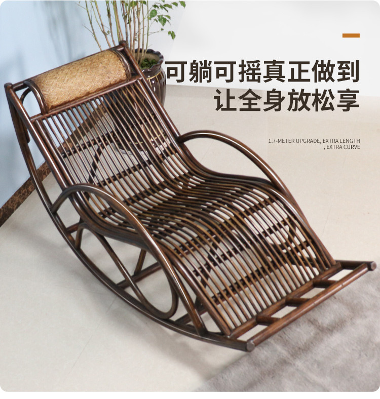 藤椅摇椅躺椅阳台家用休闲真藤摇摇椅大人老人客厅庭院藤编逍遥椅