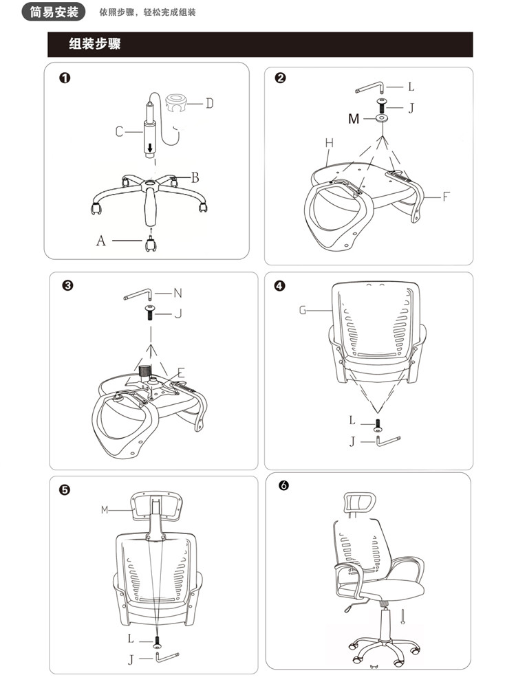 电脑椅电竞椅办公椅高背护脊人体功学椅老板椅