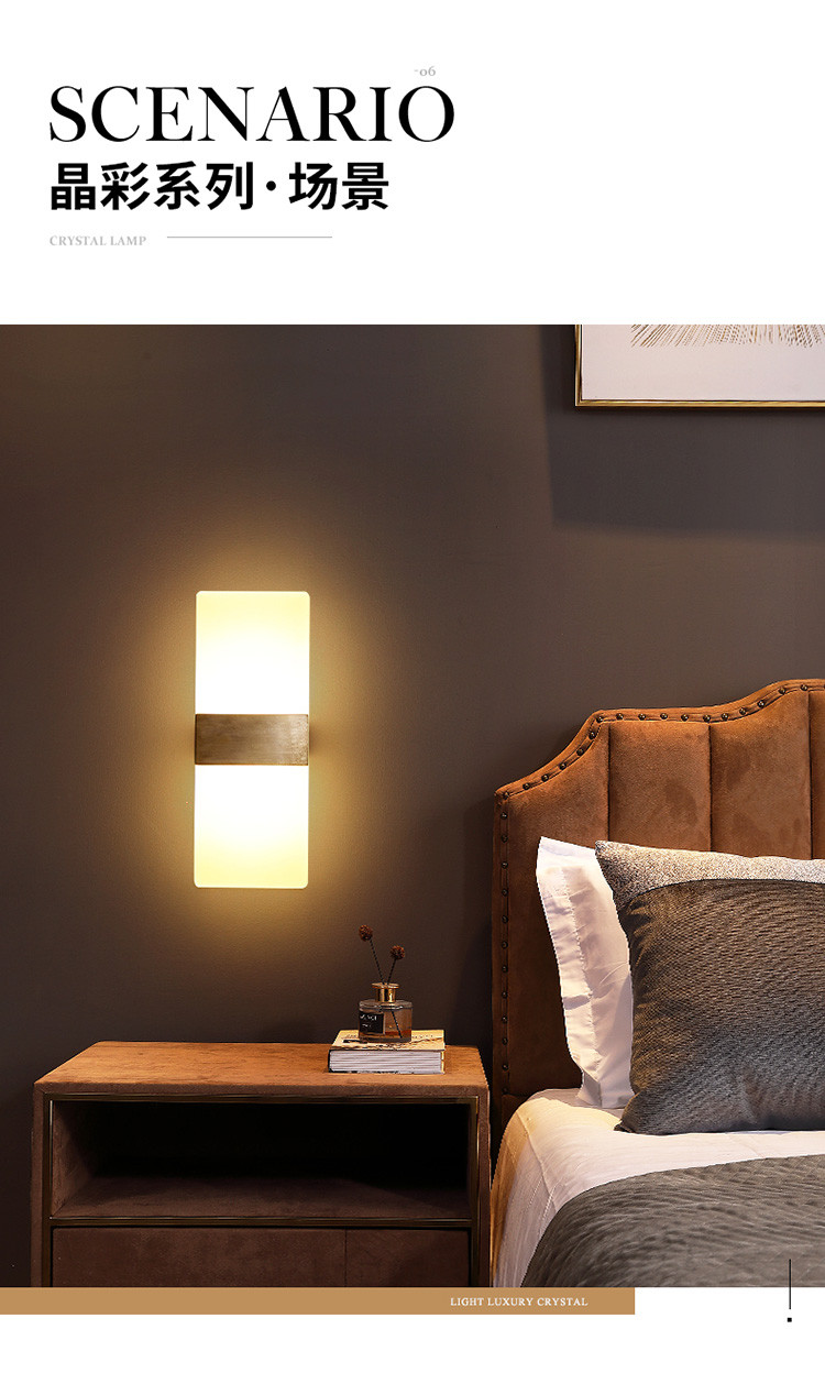 后现代床头壁灯轻奢卧室灯全铜北欧简约创意自带光源客厅过道壁灯