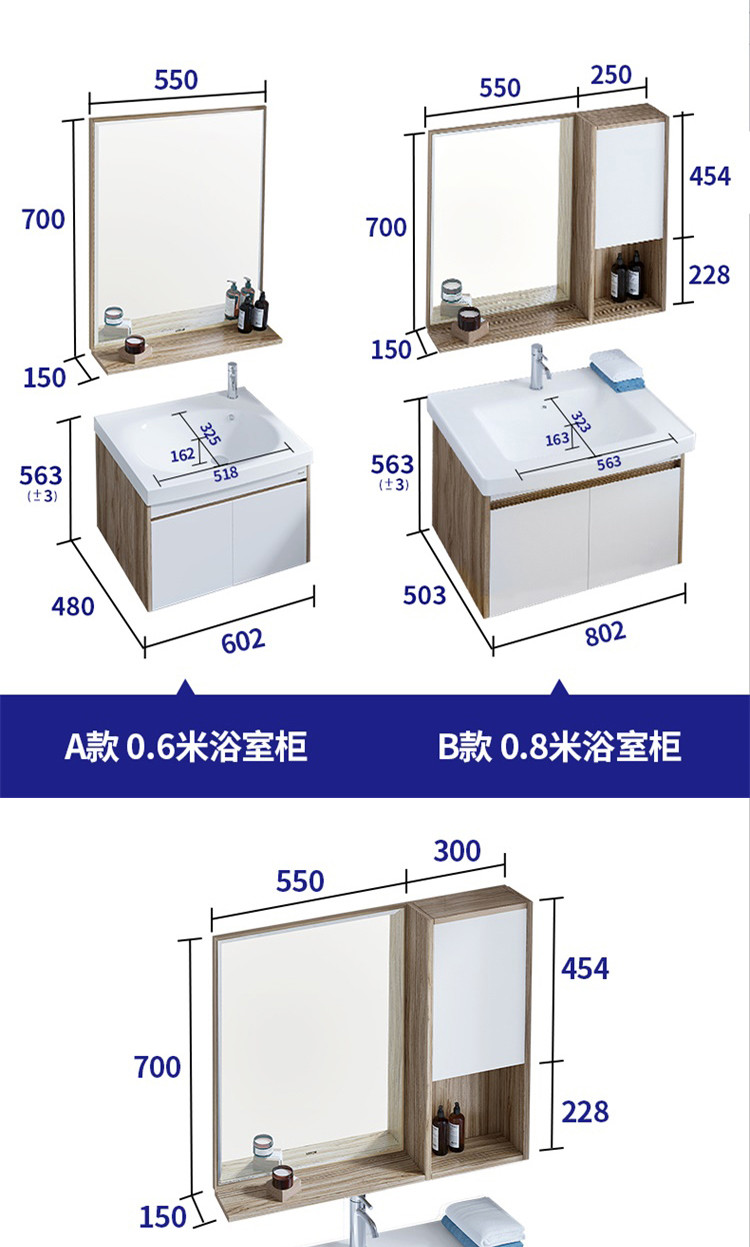 【包安装】箭牌镜柜浴室柜组合套装实木洗脸盆挂墙式北欧现代简约