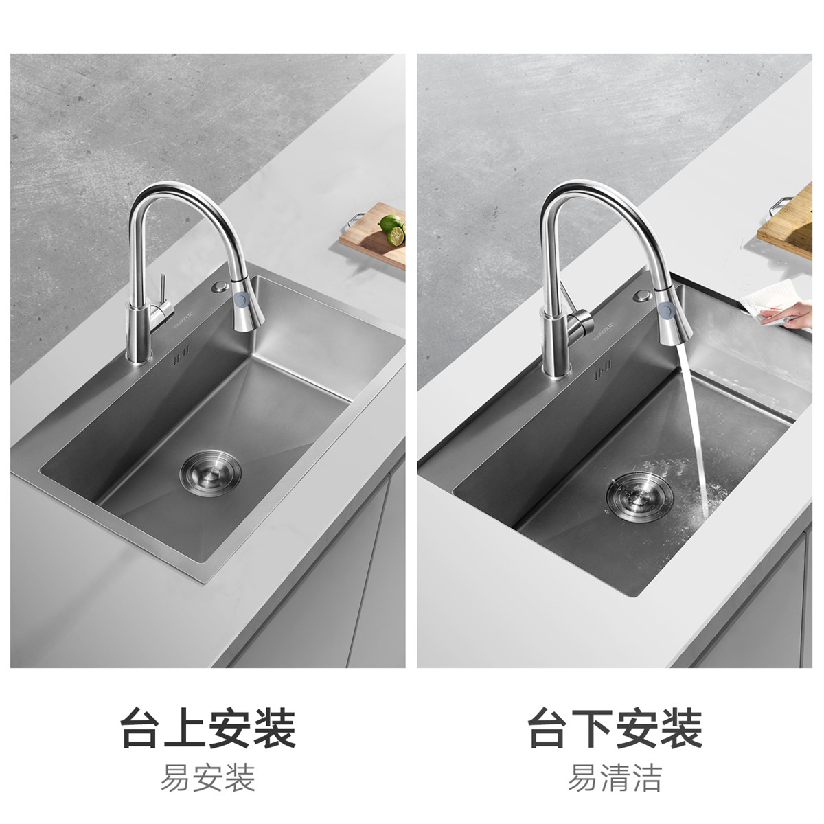 higold/悍高 厨房洗菜盆不锈钢水槽单槽双槽洗菜盆沥水篮水龙头