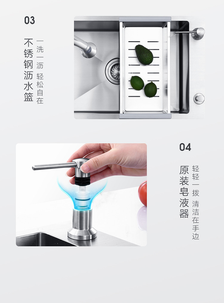 悍高水槽304不锈钢水槽手工单槽套餐配厨房洗菜盆洗碗