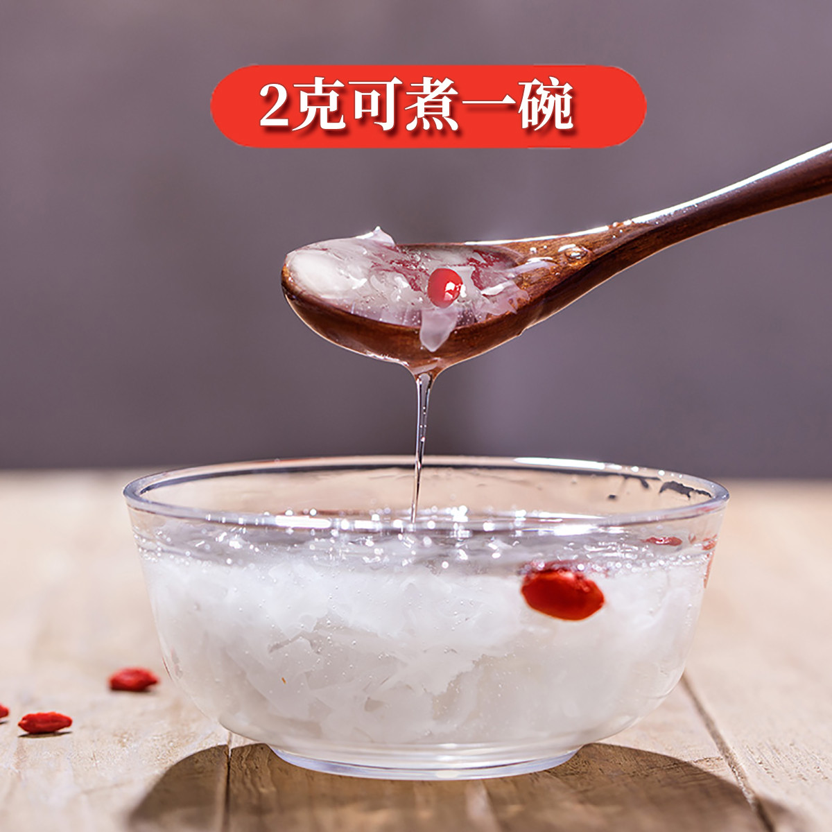 家庭罐装】【买2件送焖烧杯】