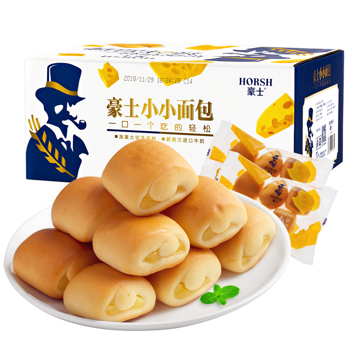 豪士 小小面包380g/箱 休闲食品糕点小吃零食早餐