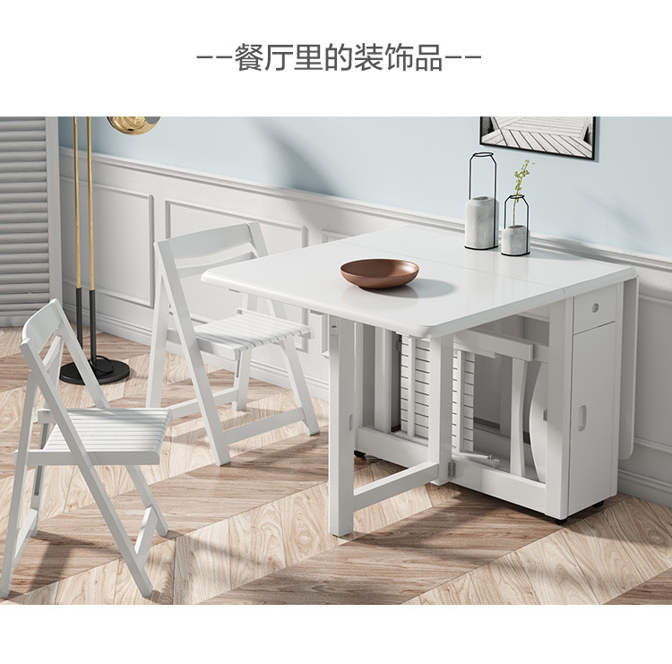 预餐桌北欧饭桌子家用伸缩折叠小户型长方形实木餐桌椅组合