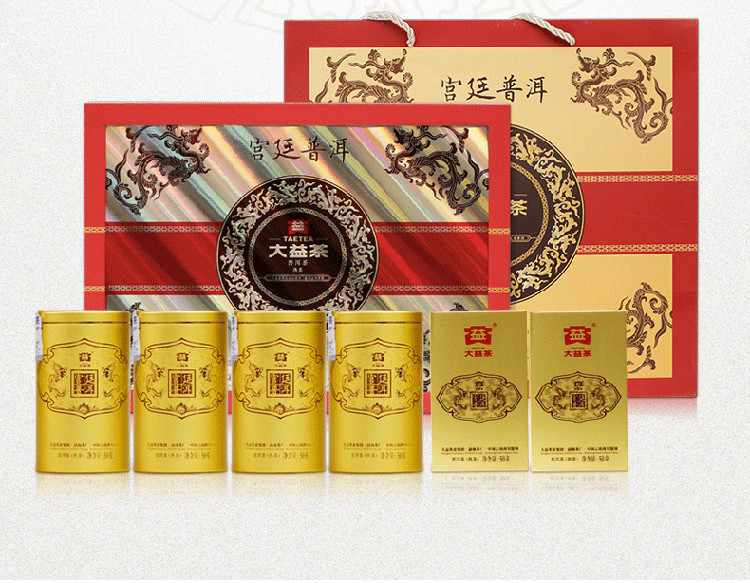 大益 普洱茶 熟茶 宫廷 礼盒 散茶 300克/盒