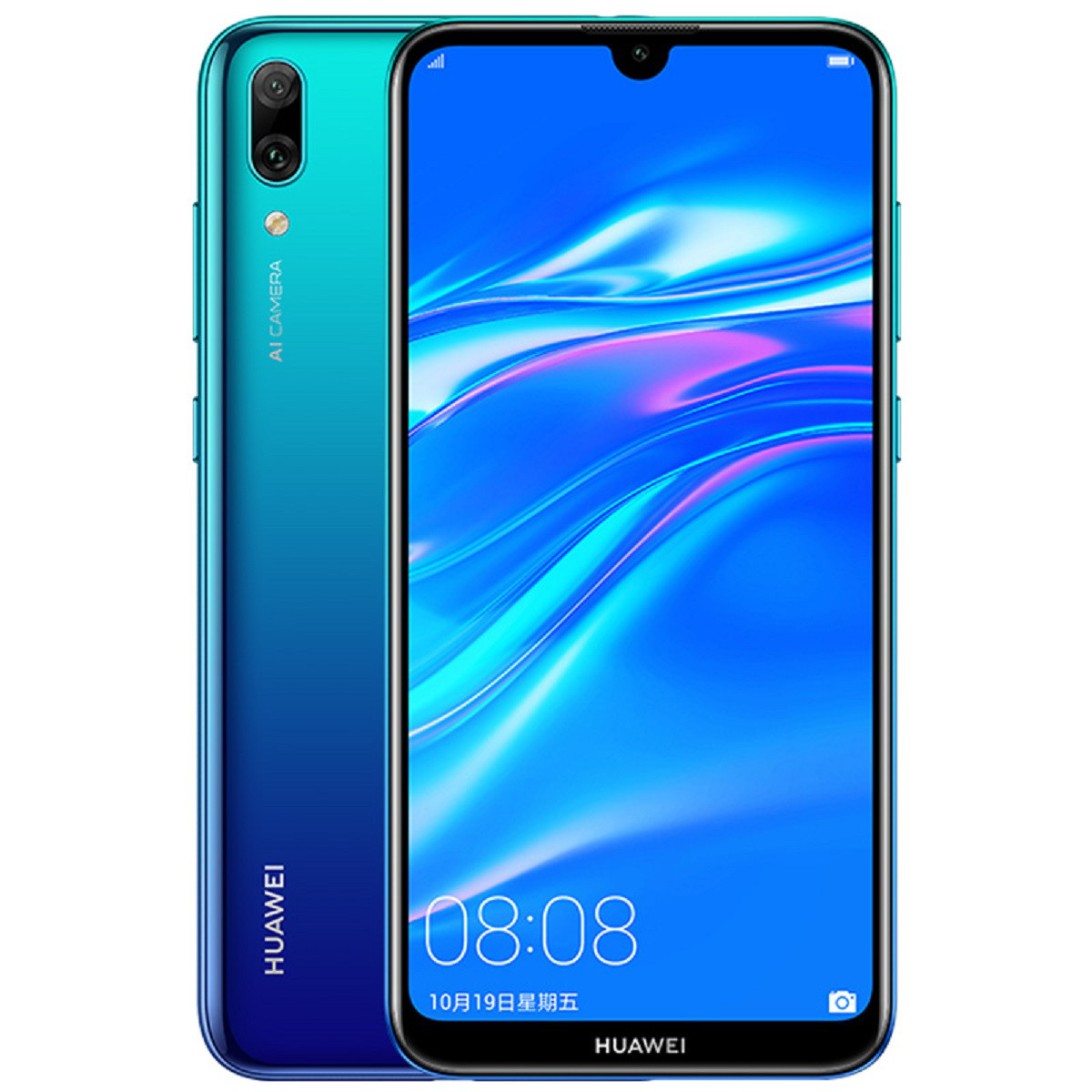 huawei 华为畅享9 3gb 32gb 全网通标配版