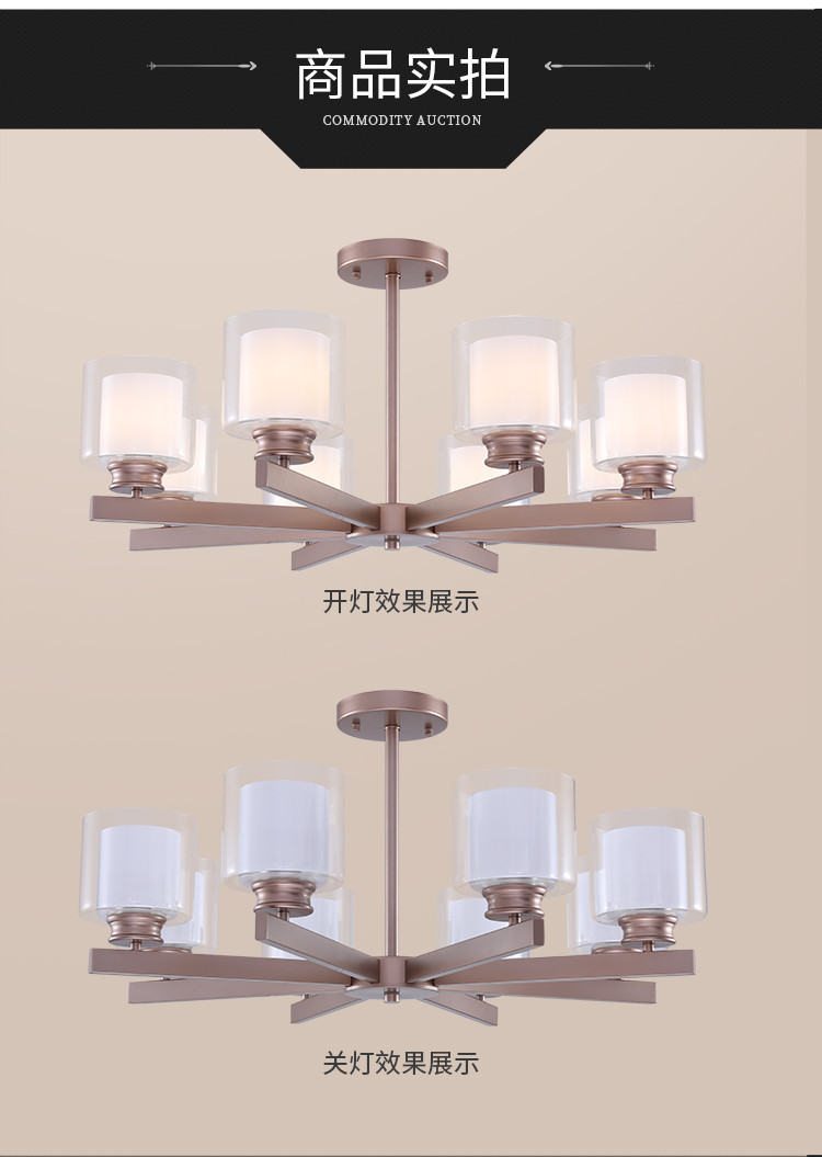 雷士照明美式吊灯灯具大气客厅灯现代简约餐厅卧室灯全屋套餐组合