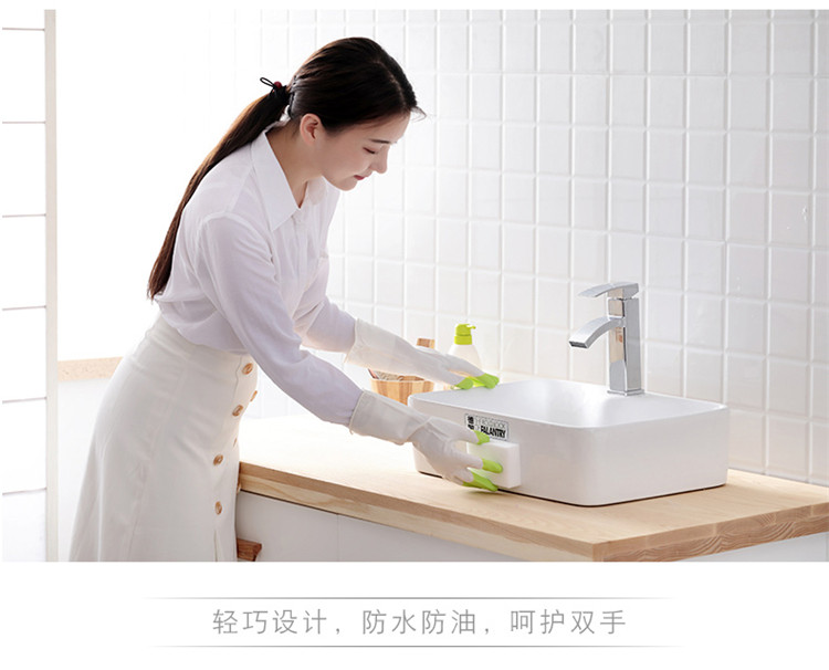 洗碗手套女防水橡胶厨房刷碗洗衣服胶皮清洁手套家务手套