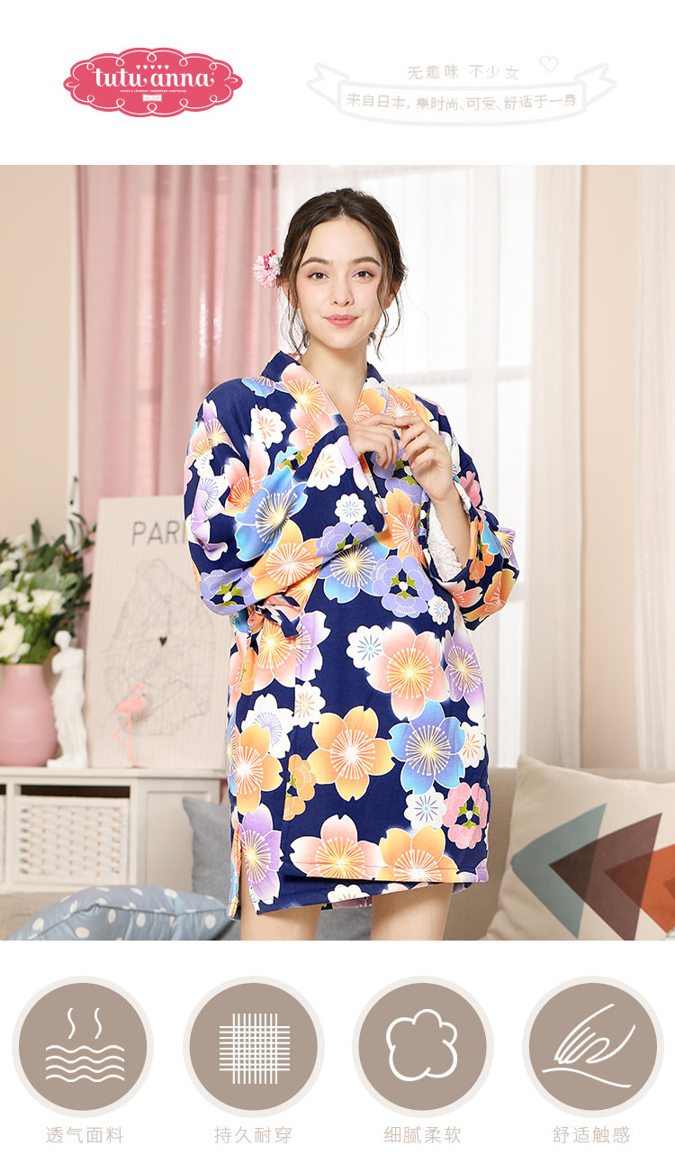 tutuanna和服 女 秋冬保暖 浴袍 日系大樱花浴衣 加绒睡裙
