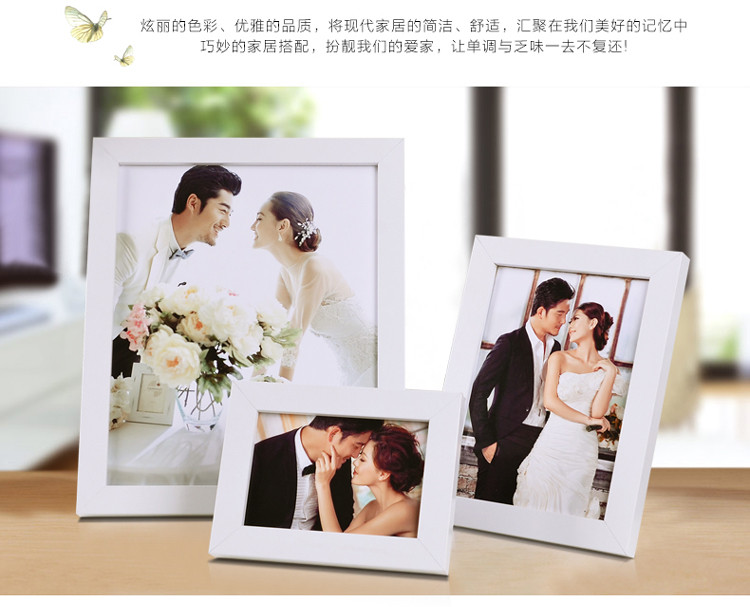 相框挂墙婚纱照摆台5寸6寸7寸8寸10寸创意宜家相片架画框