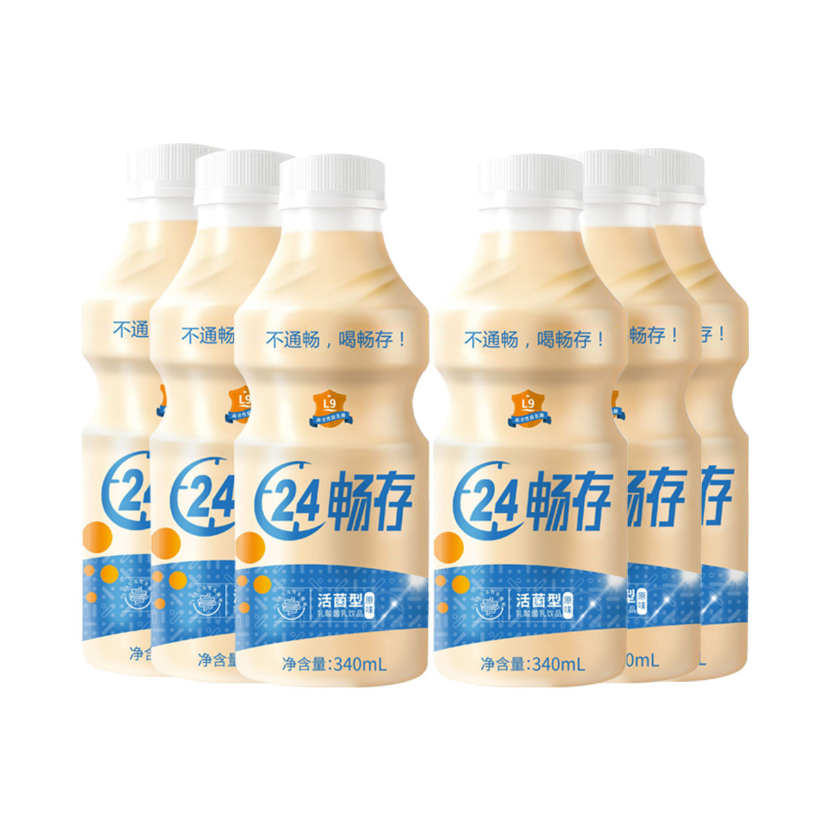 畅存乳酸菌340ml*12瓶 原味活菌型益生菌酸奶