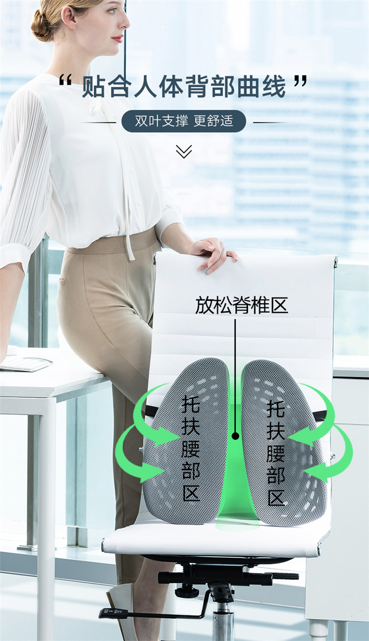家用办公人体工学腰垫护腰靠垫办公室腰垫椅靠背垫腰靠腰椎垫孕妇