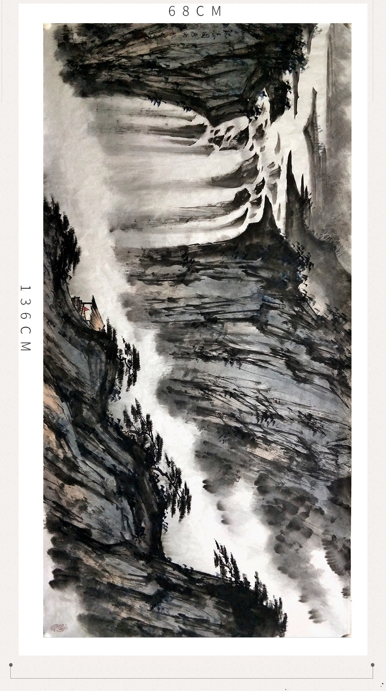 张栋作品 高山流水 山水国画玄关客厅装饰画沙发背景墙挂画壁画