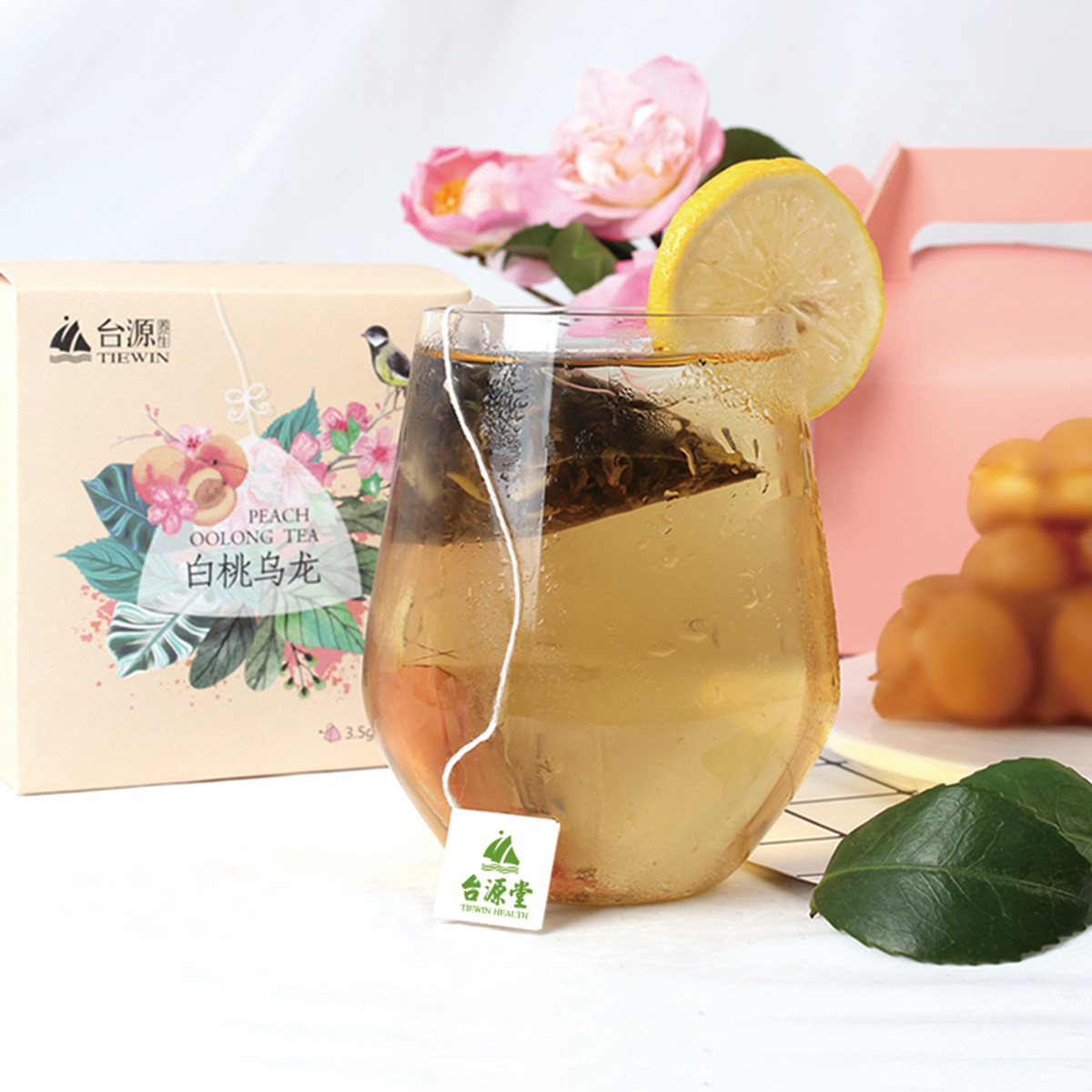 【买一送一】白桃乌龙茶 乌龙茶 白桃果丁 菊花 浓香清甜 养生茶 花草