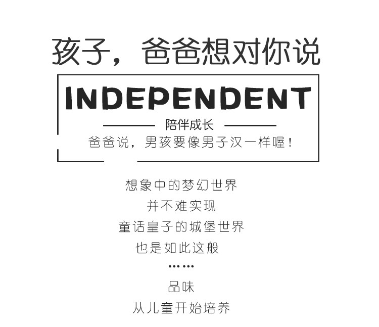 奥妮帝斯儿童床衣柜一体带拖床母子床多功能储物子母床高低床color单