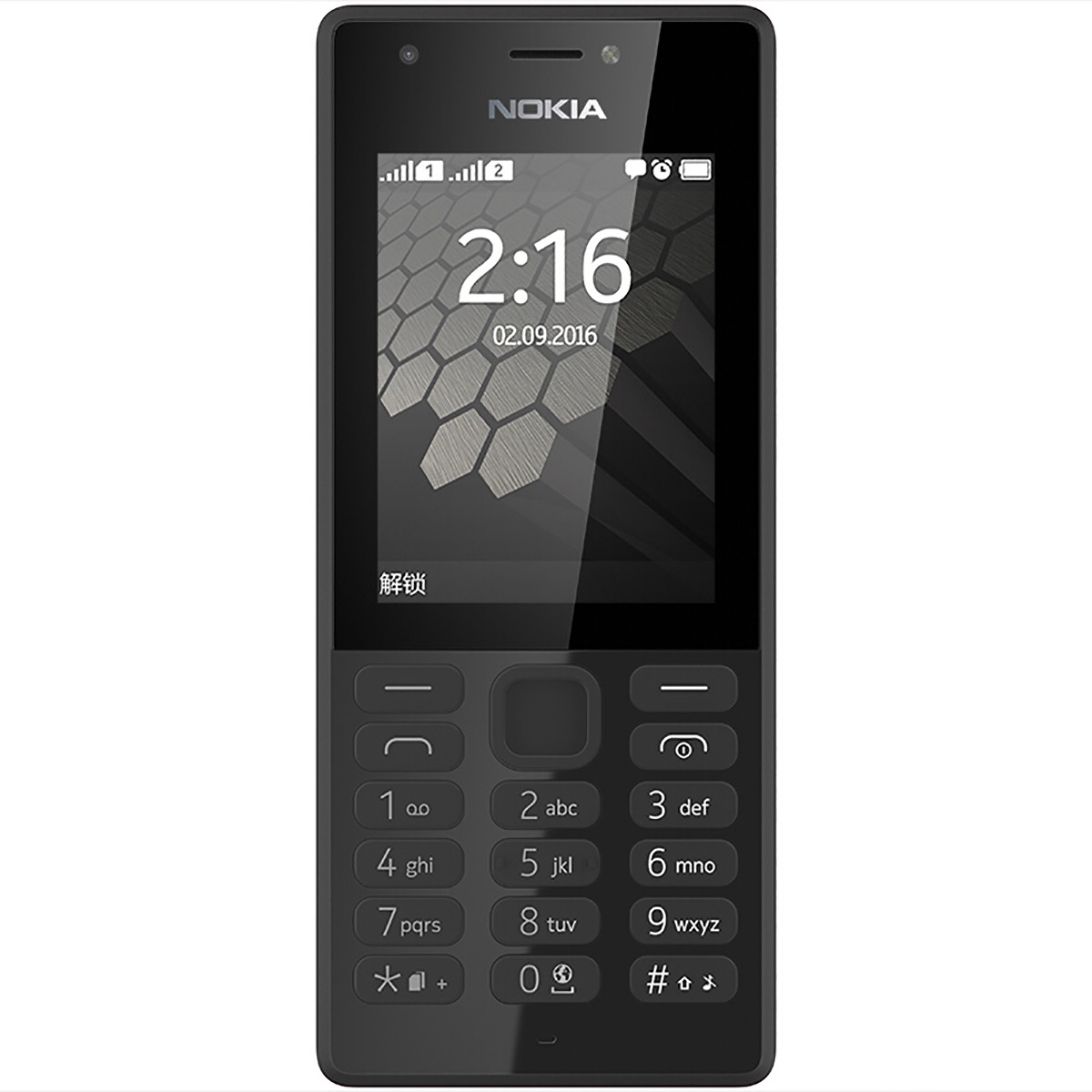 诺基亚(nokia)216 灰色 直板按键 移动联通2g手机 双卡双待 老人手机