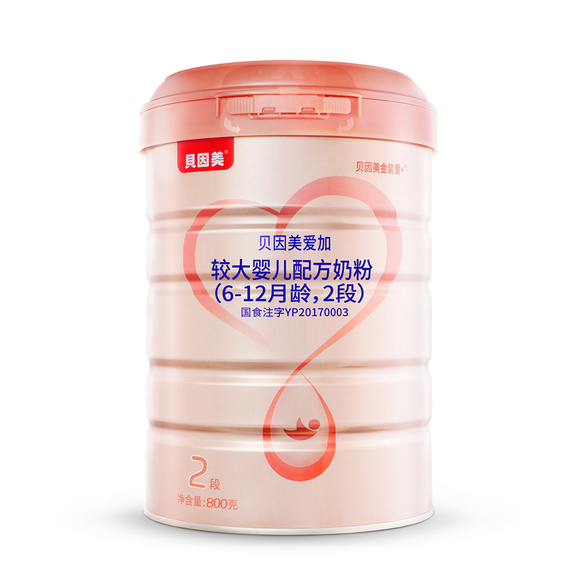 贝因美爱加较大婴儿配方奶粉2段奶粉 粉爱800g 1月23日停止发货color