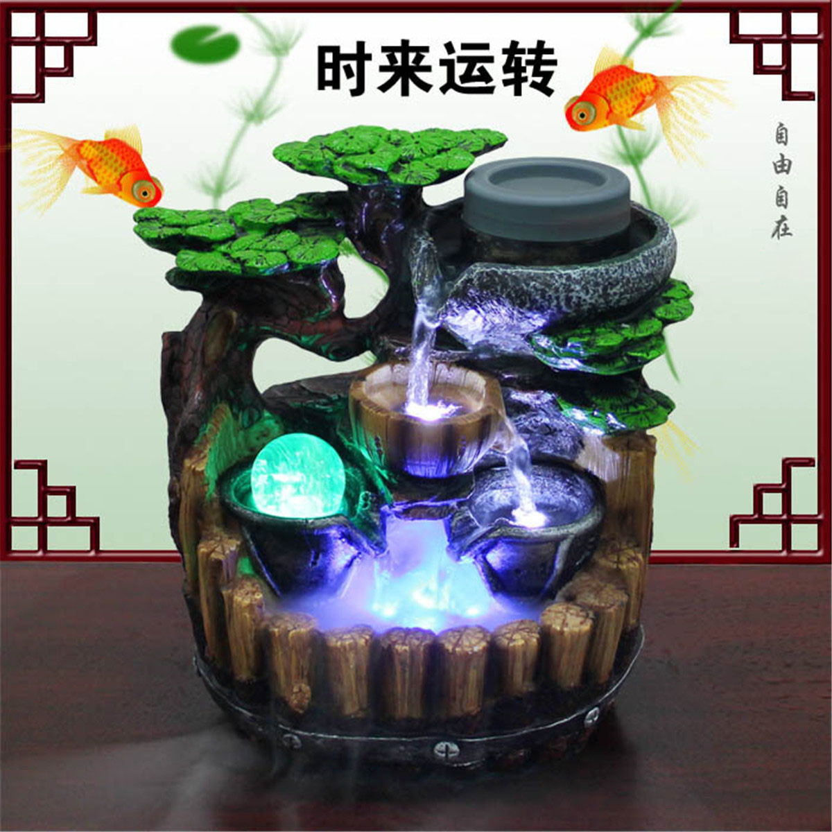 时来运转石磨水景 喷泉流水工艺品风水摆件礼物 创意摆设品